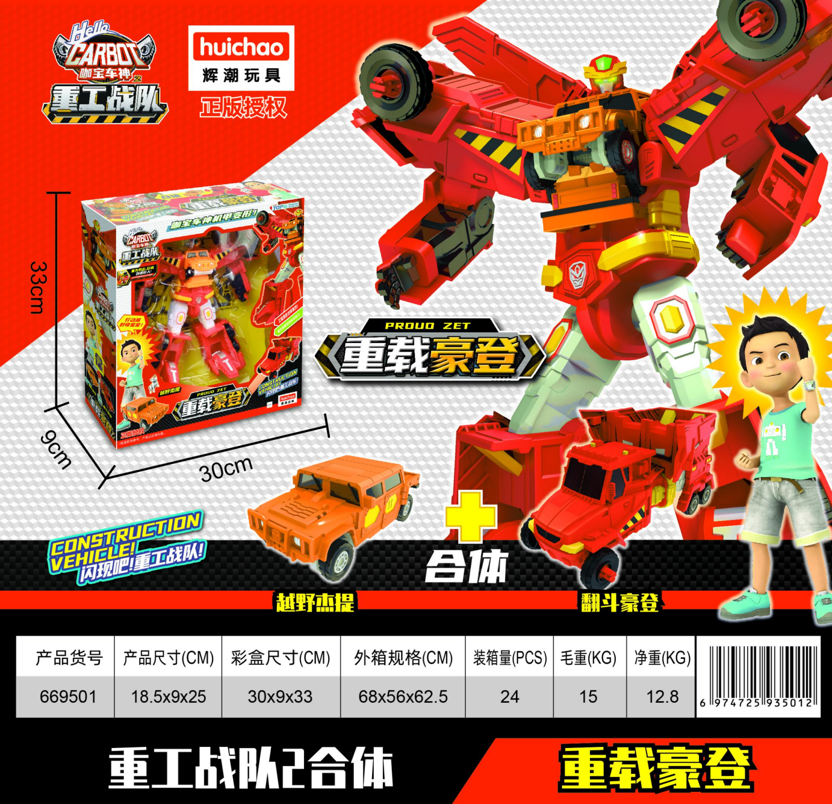 2024041915333117191d.png 图片3.png