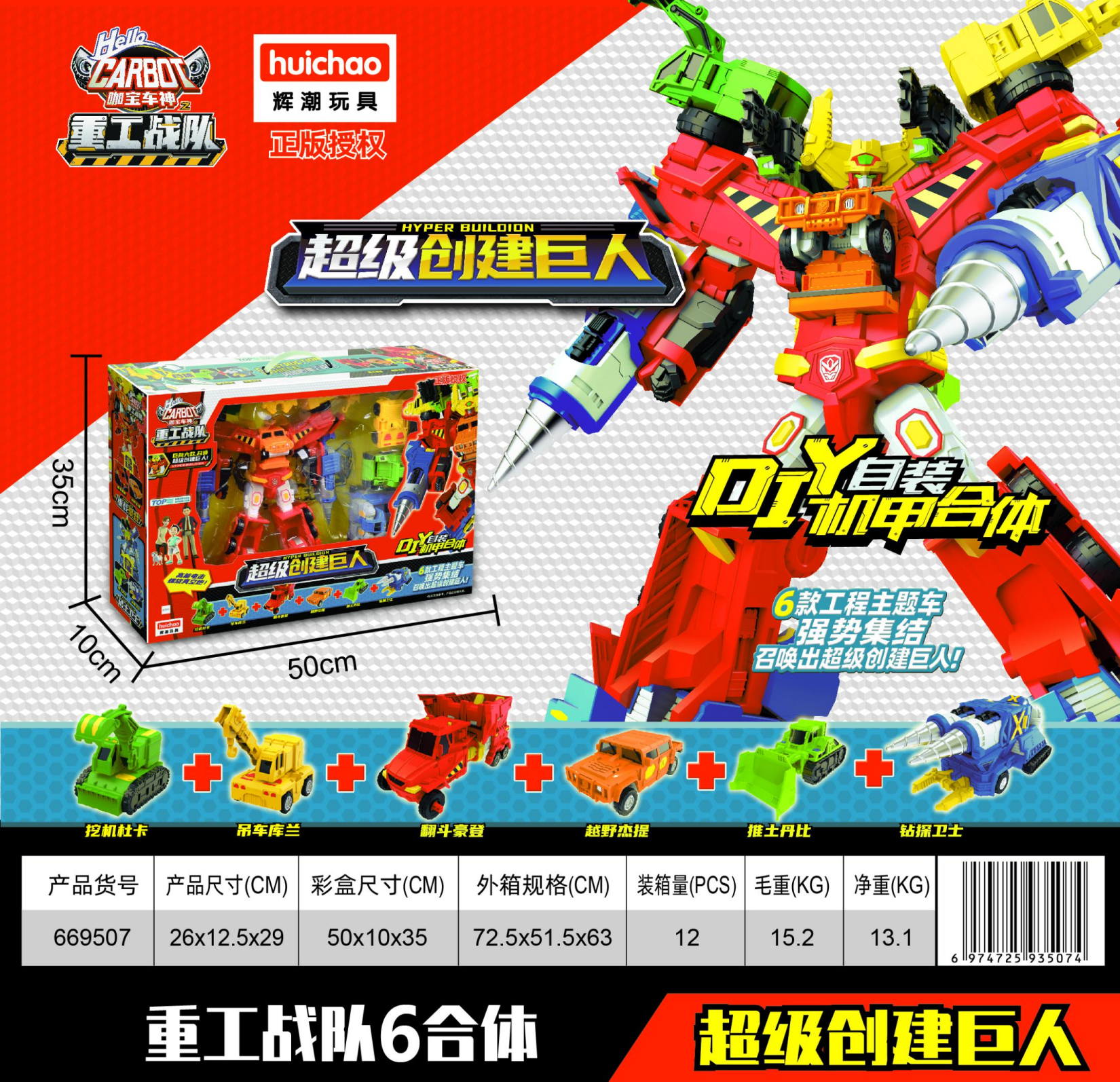 2024041915363017101a.png 图片3.png