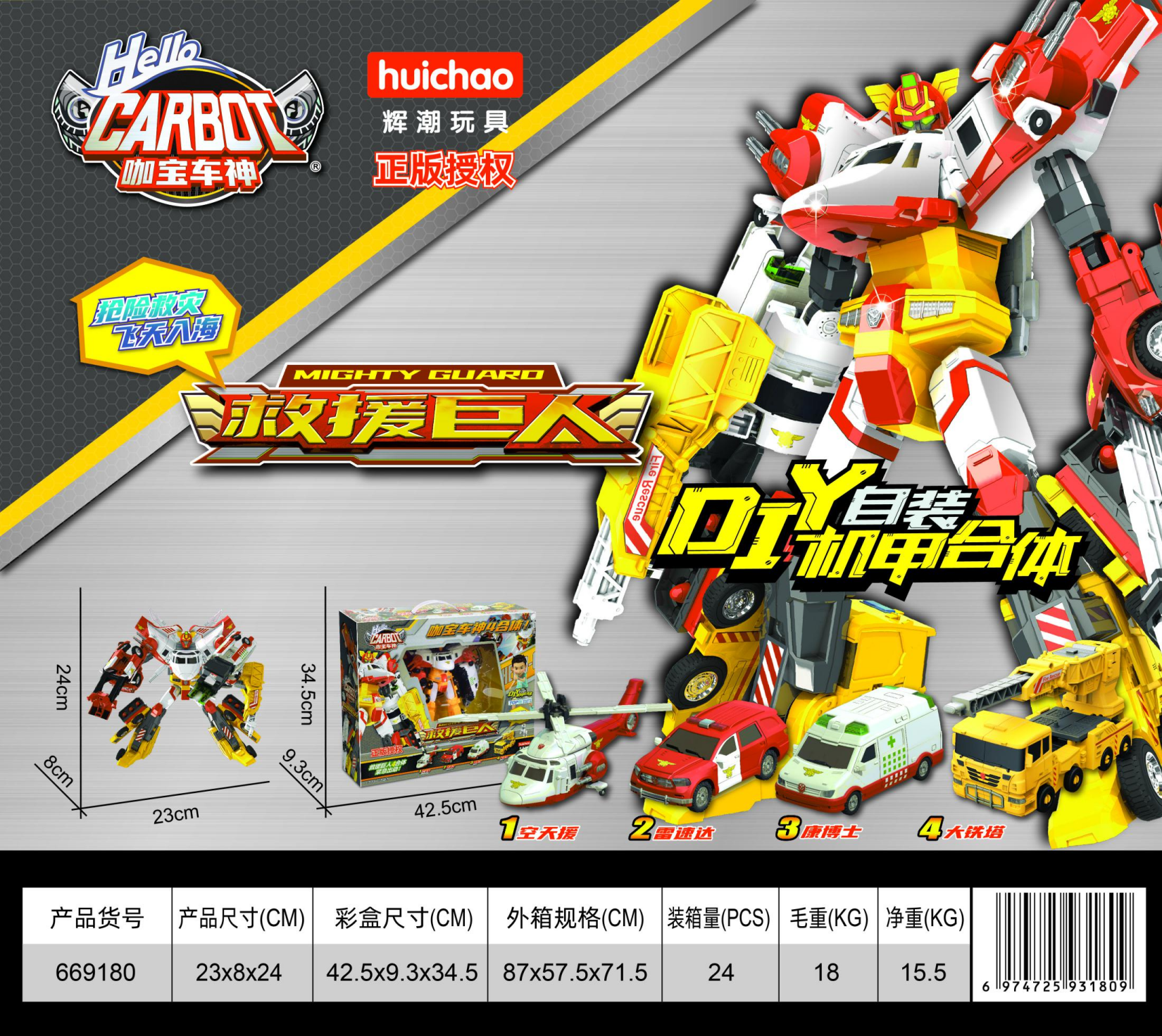 2024041915375717172q.png 图片3.png