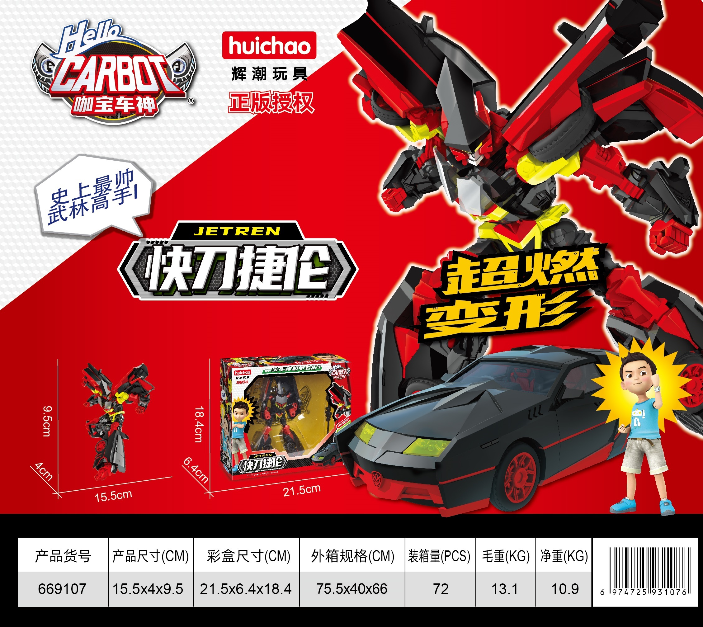 2024041915414017189f.png 图片3.png